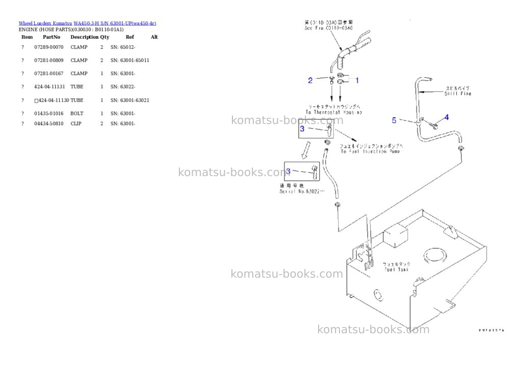 Komatsu wa450-3-h s/n 63001-up Parts catalog cover Page 2