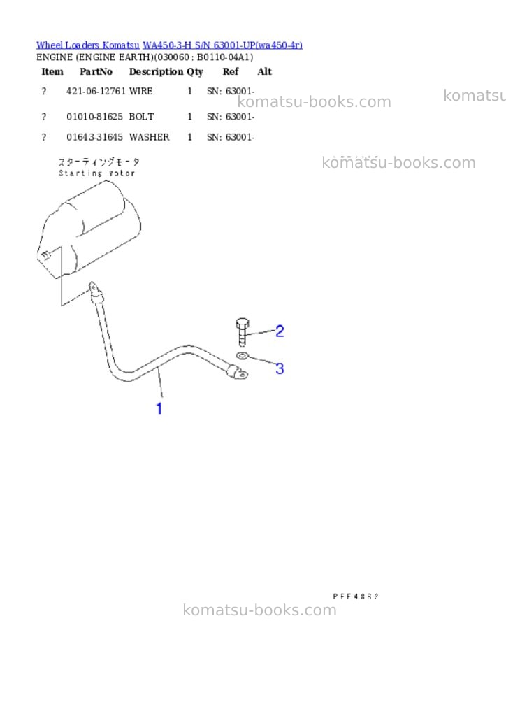Komatsu wa450-3-h s/n 63001-up Parts catalog cover Page 5