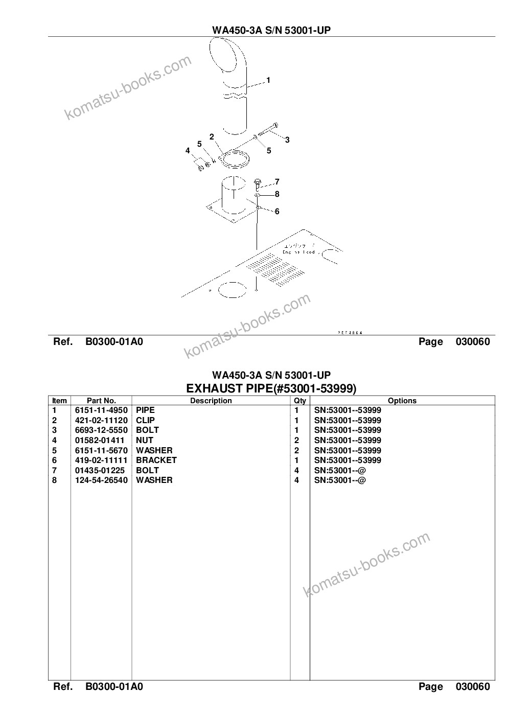 Komatsu wa450-3a s/n 53001-up Parts catalog cover Page 9