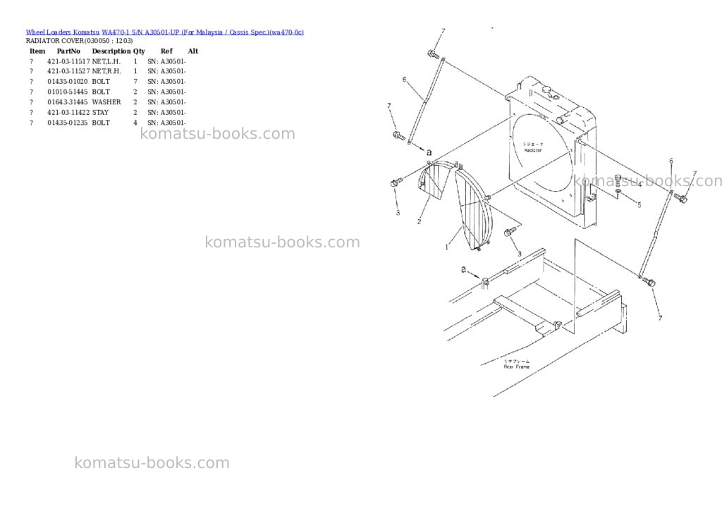 Komatsu wa470-1 s/n a30501-up for malaysia / cassis spec. Parts catalog cover Page 4