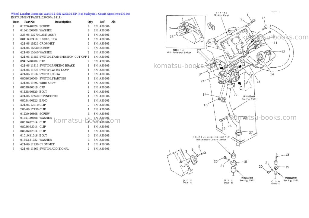Komatsu wa470-1 s/n a30501-up for malaysia / cassis spec. Parts catalog cover Page 8