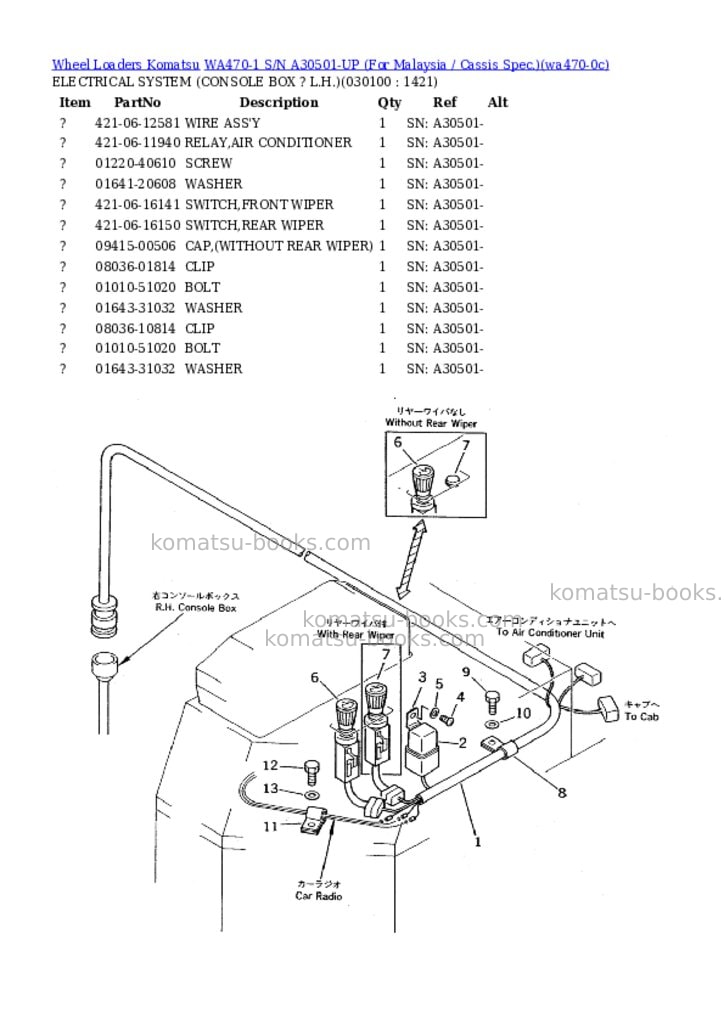 Komatsu wa470-1 s/n a30501-up for malaysia / cassis spec. Parts catalog cover Page 9