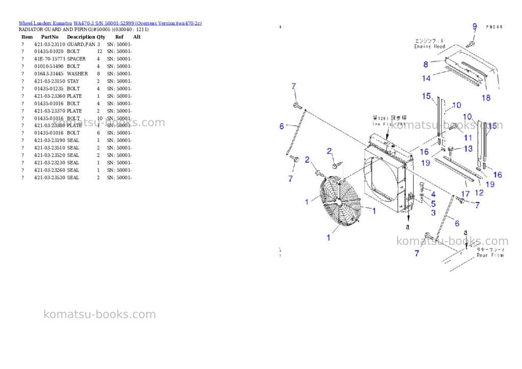 Komatsu wa470-3 s/n 50001-52999 overseas version Parts catalog cover Page 3