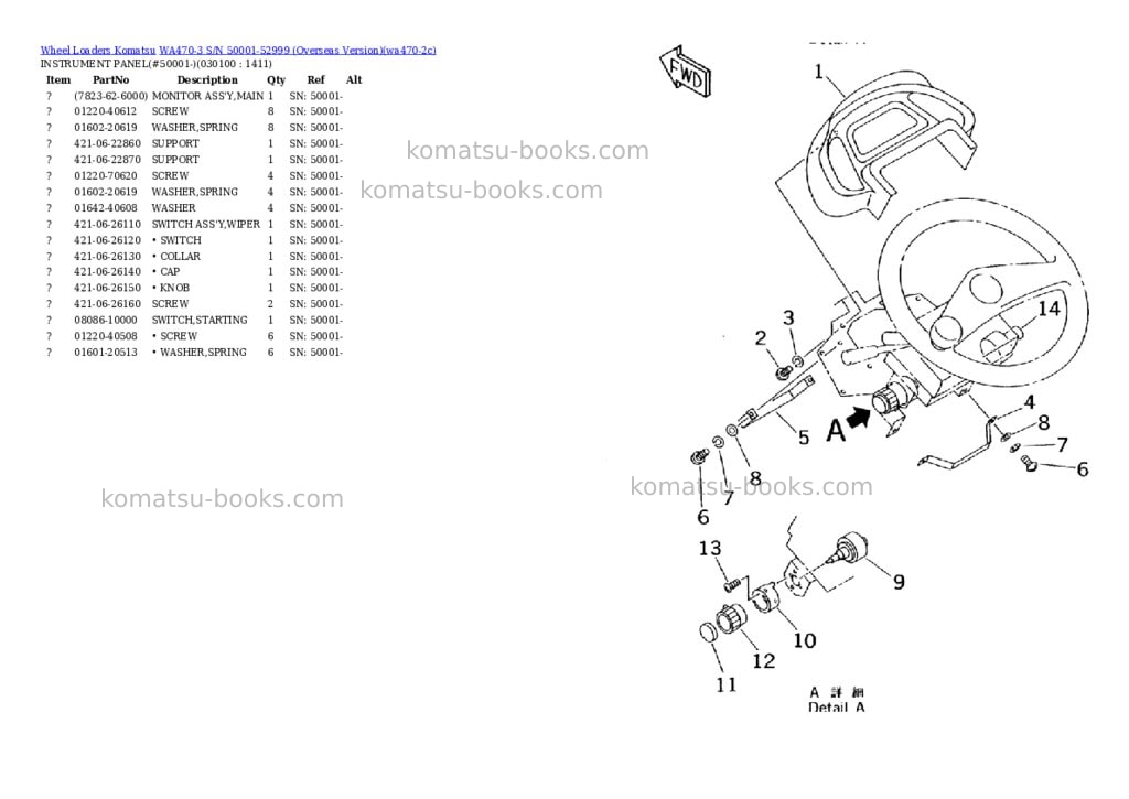Komatsu wa470-3 s/n 50001-52999 overseas version Parts catalog cover Page 9