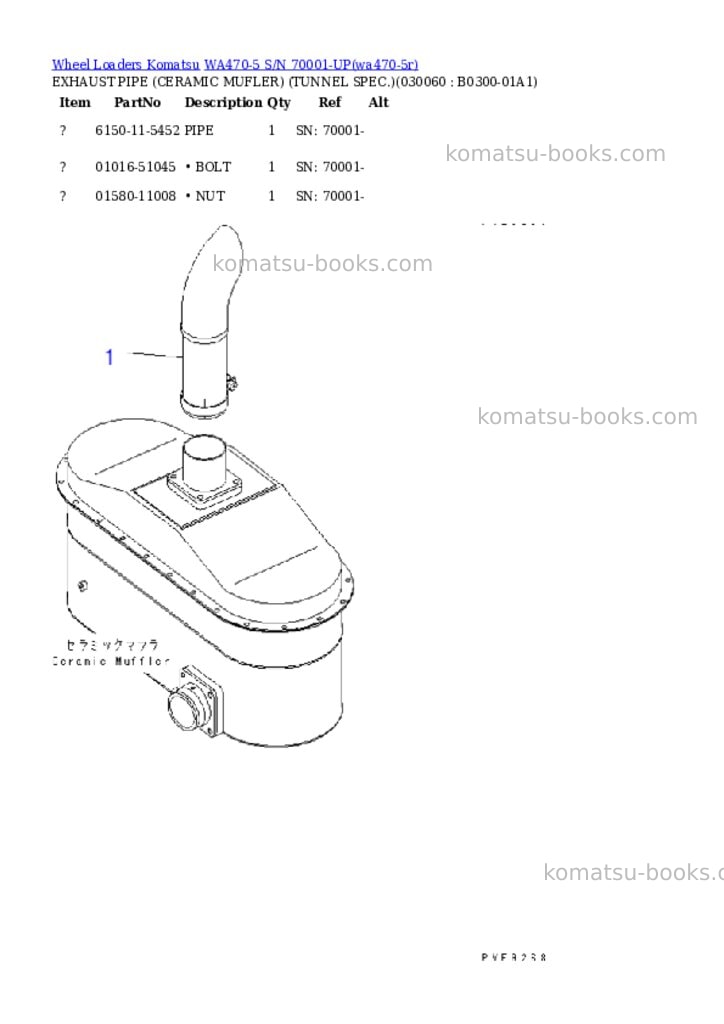 Komatsu wa470-5 s/n 70001-up overseas version Parts catalog cover Page 5