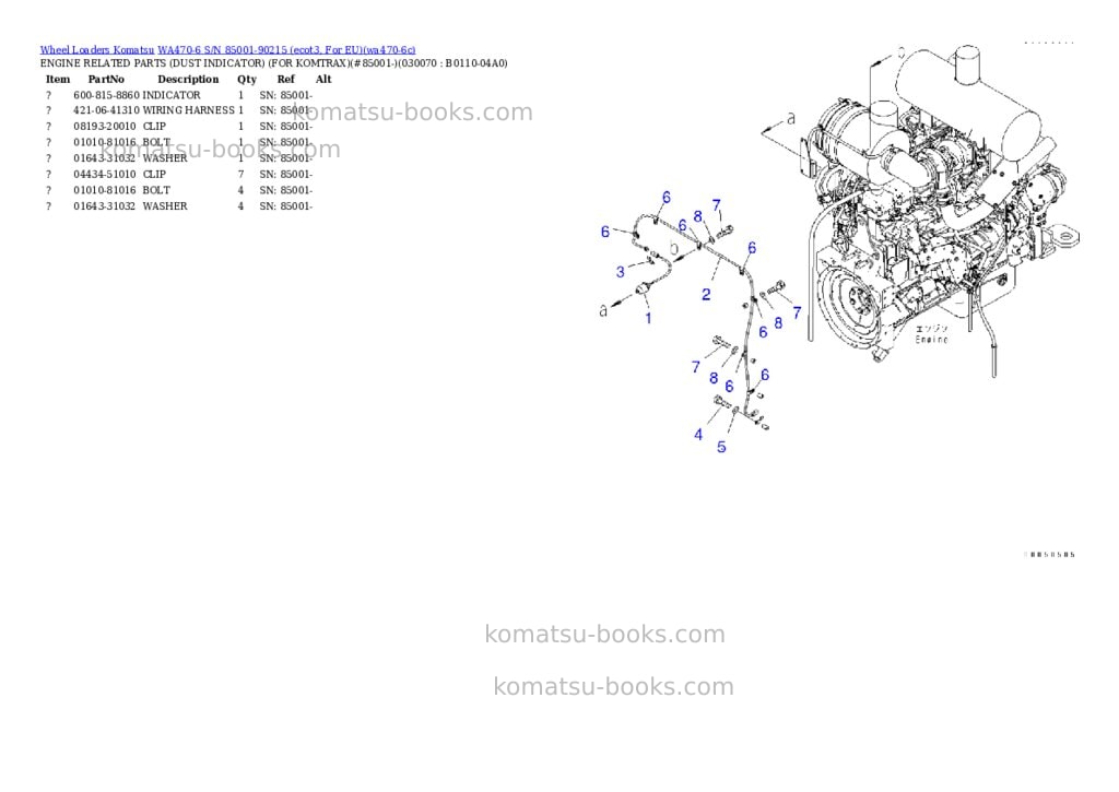 Komatsu wa470-6 s/n 85001-90215 ecot3, for eu Parts catalog cover Page 6