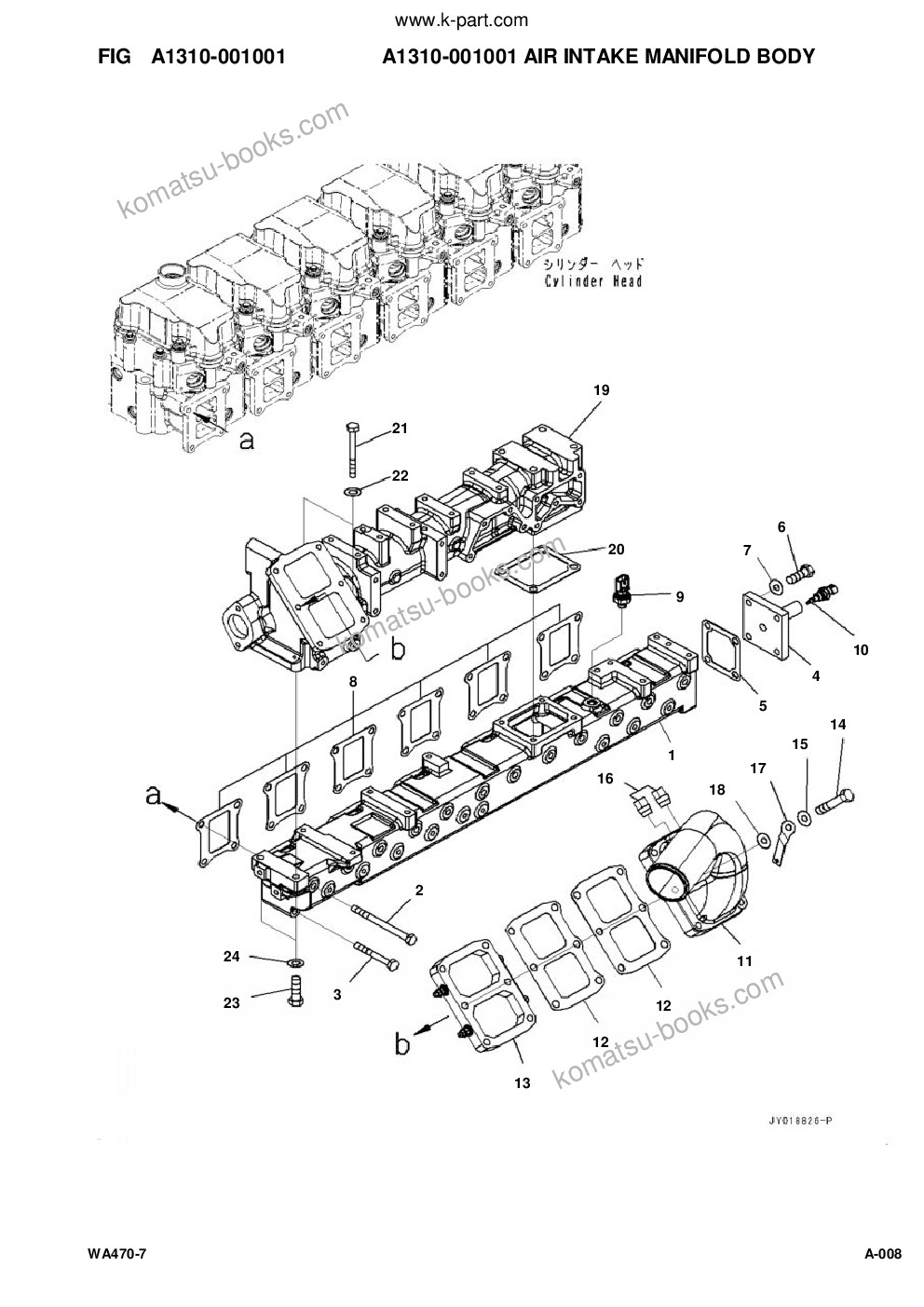 Komatsu WA470-7 S/N A47001-UP Parts catalog cover Page 8
