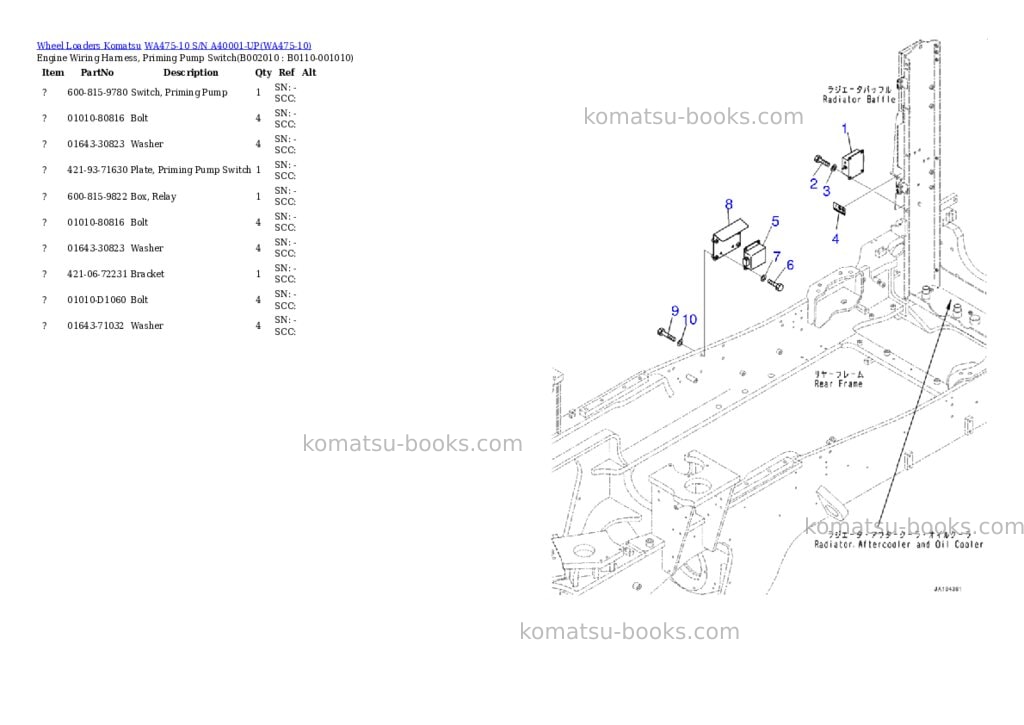 Komatsu WA475-10 S/N A40001-UP Parts catalog cover Page 10 Komatsu WA475-10 S/N A40001-UP Parts catalog cover Page 10