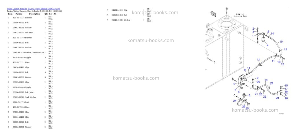 Komatsu WA475-10 S/N A40001-UP Parts catalog cover Page 8 Komatsu WA475-10 S/N A40001-UP Parts catalog cover Page 8