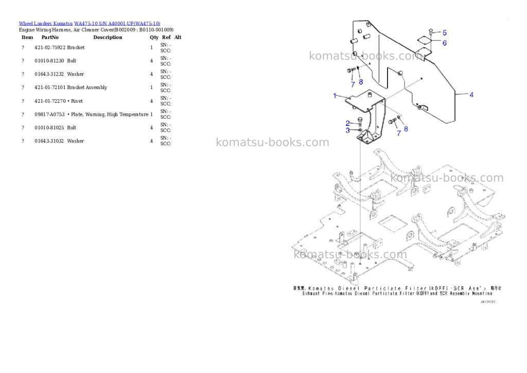 Komatsu WA475-10 S/N A40001-UP Parts catalog cover Page 9 Komatsu WA475-10 S/N A40001-UP Parts catalog cover Page 9
