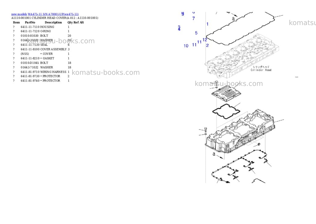 Komatsu WA475-11 S/N A70001-UP Parts catalog cover Page 5
