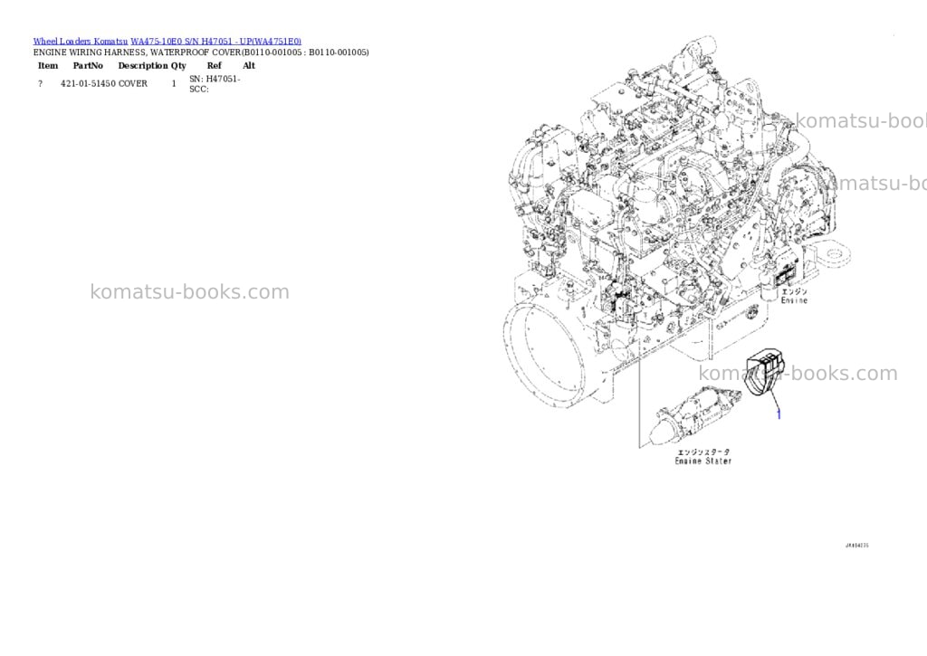Komatsu WA475-10E0 S/N H47051 - UP Parts catalog cover
