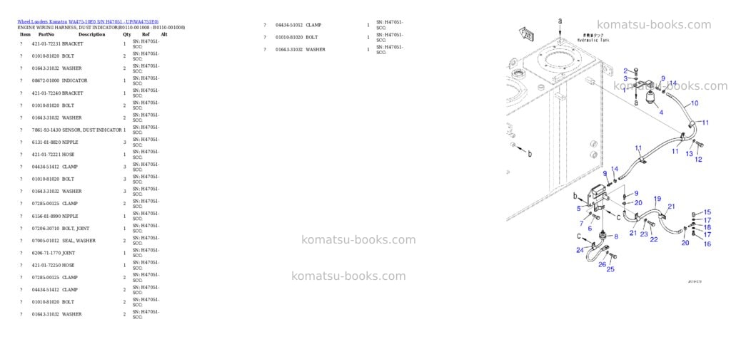 Komatsu WA475-10E0 S/N H47051 - UP Parts catalog cover Page 4