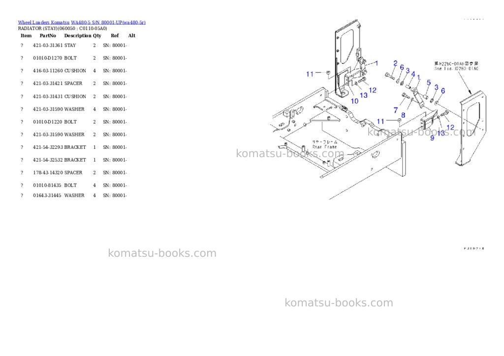 Komatsu wa480-5 s/n 80001-up Parts catalog cover Page 8