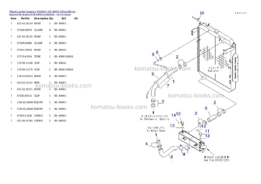 Komatsu wa480-5 s/n 80001-up Parts catalog cover Page 9