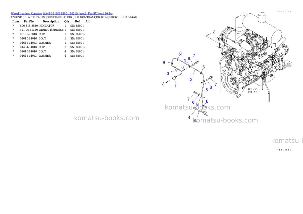 Komatsu wa480-6 s/n 85001-90215 ecot3, for eu Parts catalog cover Page 5
