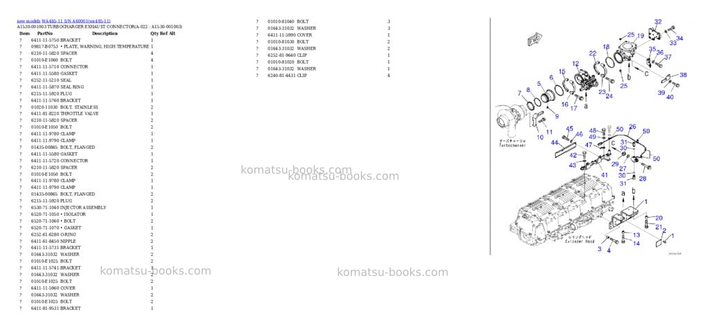 Komatsu WA485-11 S/N A60001 Parts catalog cover Page 10