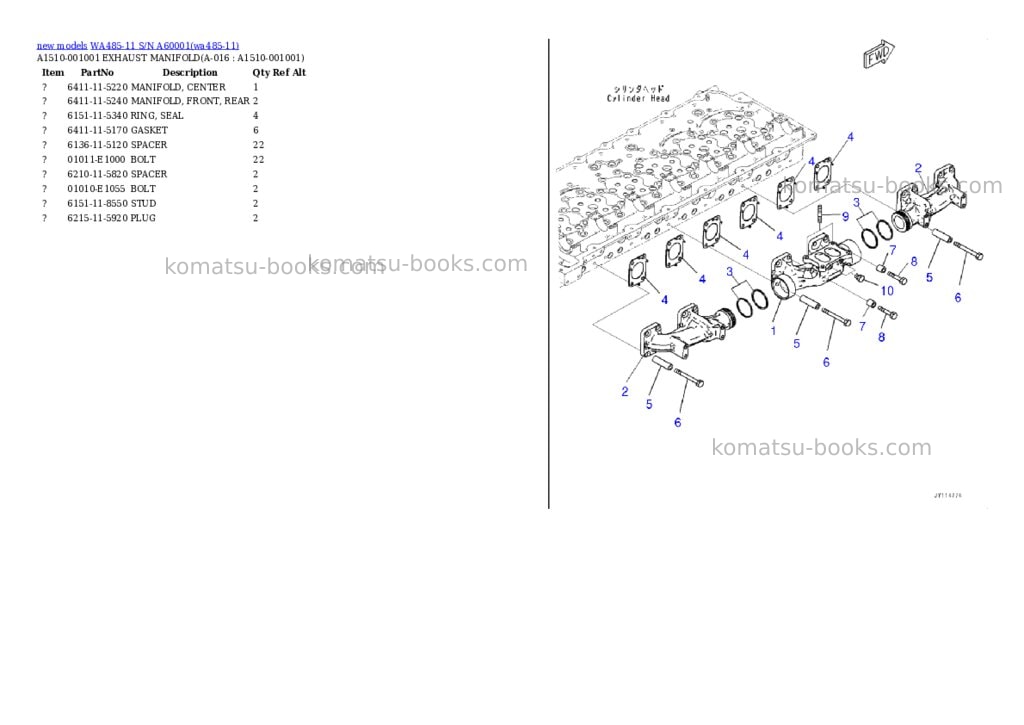 Komatsu WA485-11 S/N A60001 Parts catalog cover Page 7
