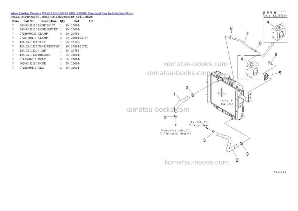 Komatsu wa50-3 s/n 20001-22999 s3d84e emission eng. installed Parts catalog cover Page 4