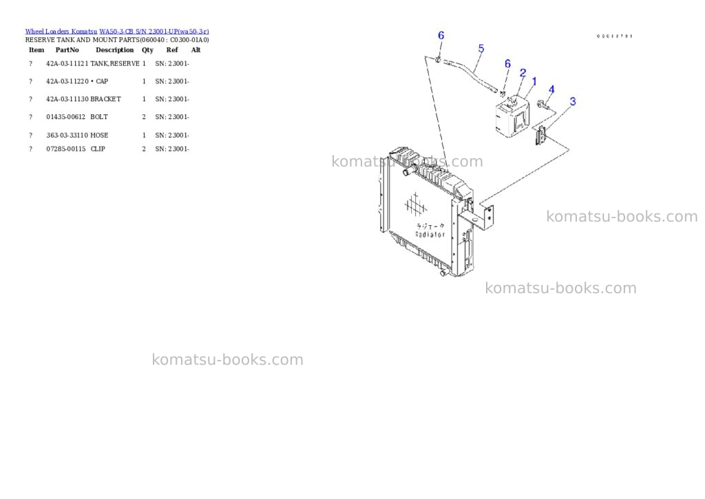 Komatsu wa50-3-cb s/n 23001-up Parts catalog cover Page 8