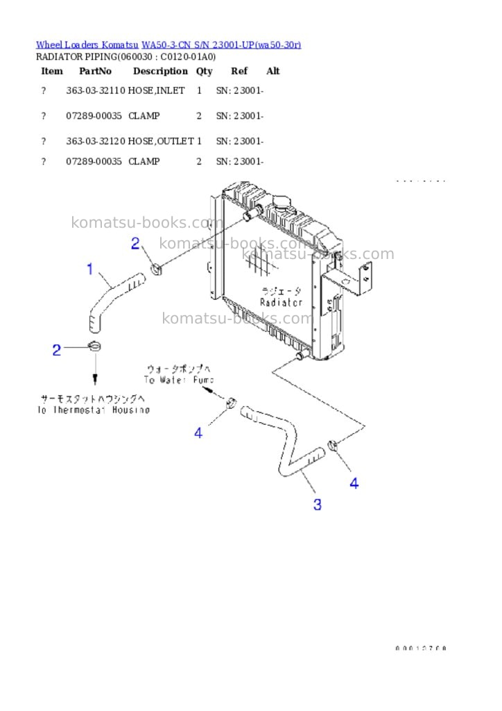 Komatsu wa50-3-cn s/n 23001-up Parts catalog cover Page 7