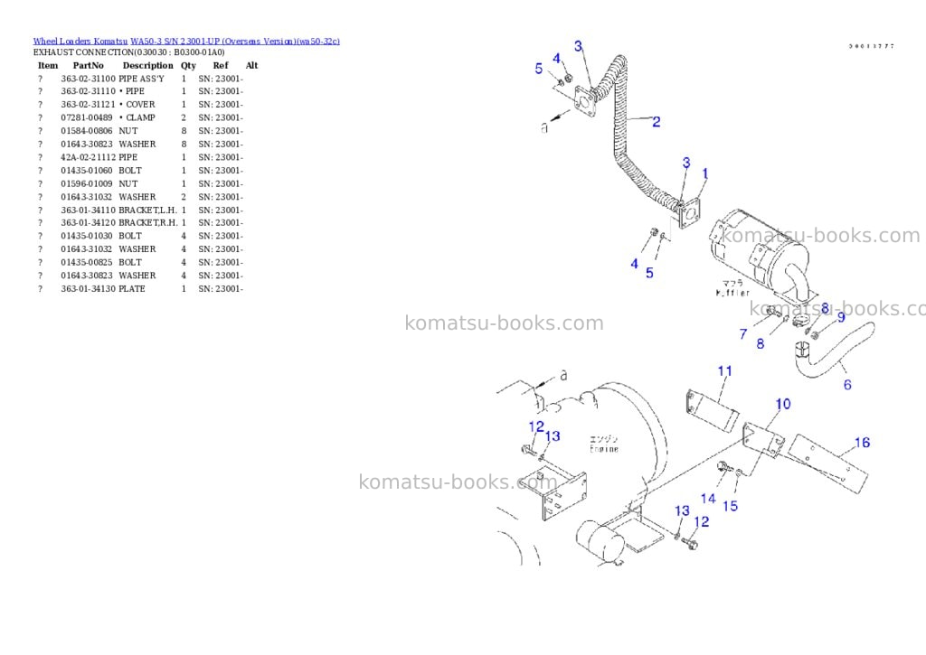 Komatsu wa50-3 s/n 23001-up overseas version Parts catalog cover Page 2