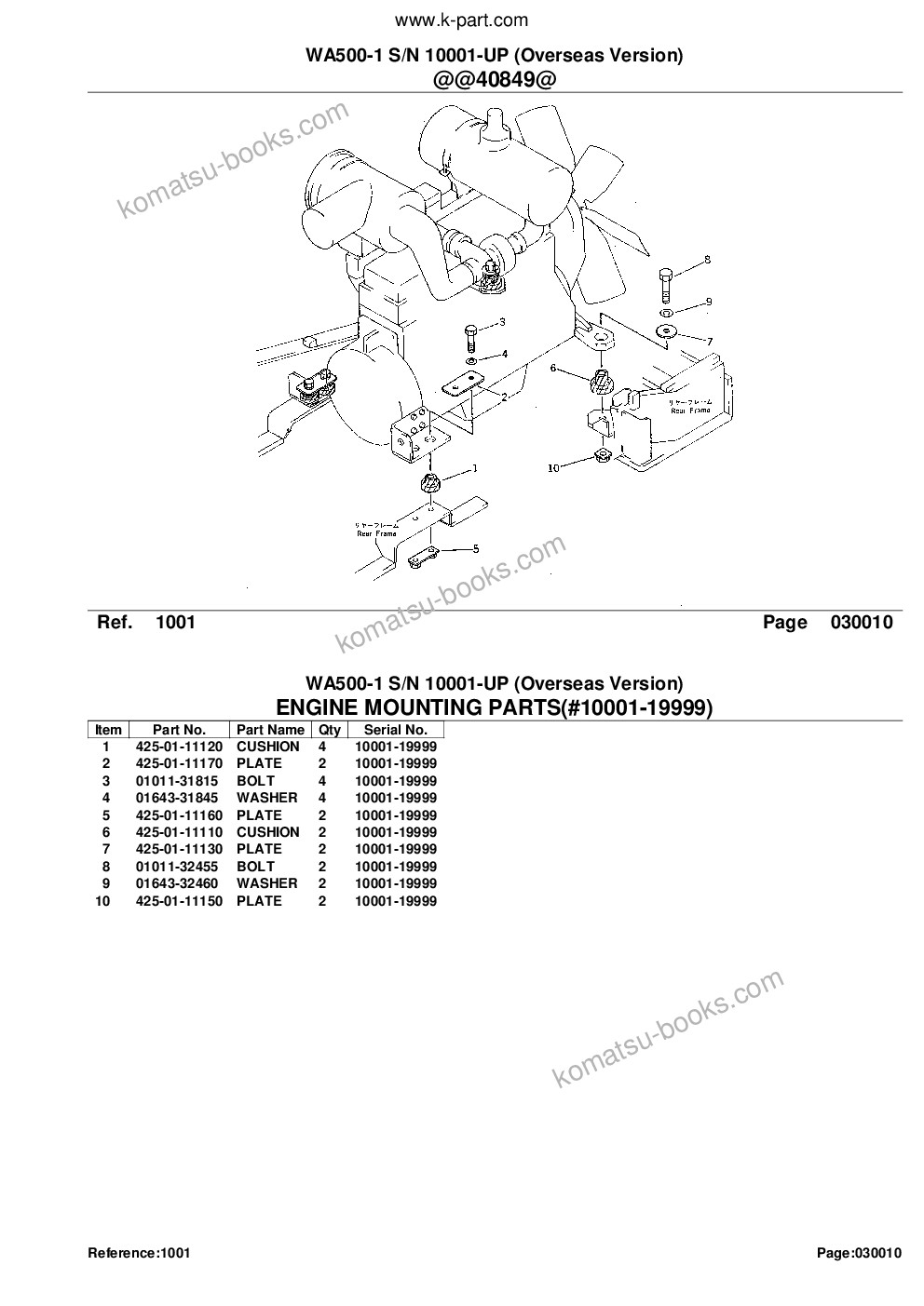 Komatsu WA500-1 S/N 10001-UP (Overseas Version) Parts catalog cover Page 4