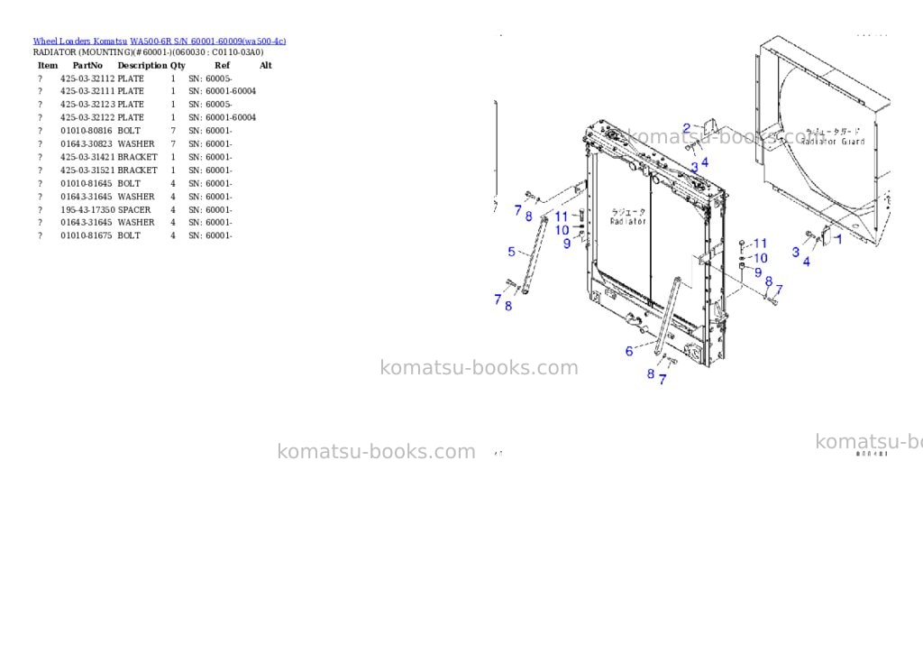 Komatsu WA500-6R S/N 60001-60009 Parts catalog cover Page 7