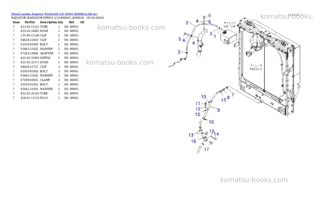 Komatsu WA500-6R S/N 60001-60009 Parts catalog cover Page 9