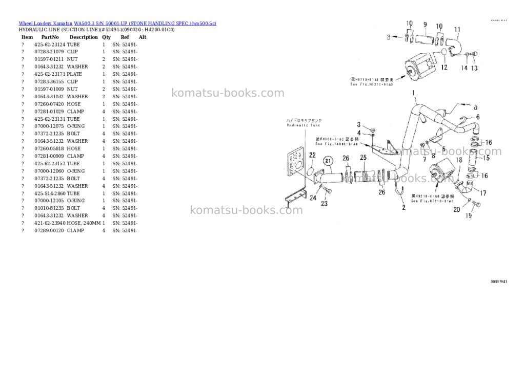 Komatsu WA500-3 S/N 50001-UP (STONE HANDLING SPEC.) Parts catalog cover Page 3