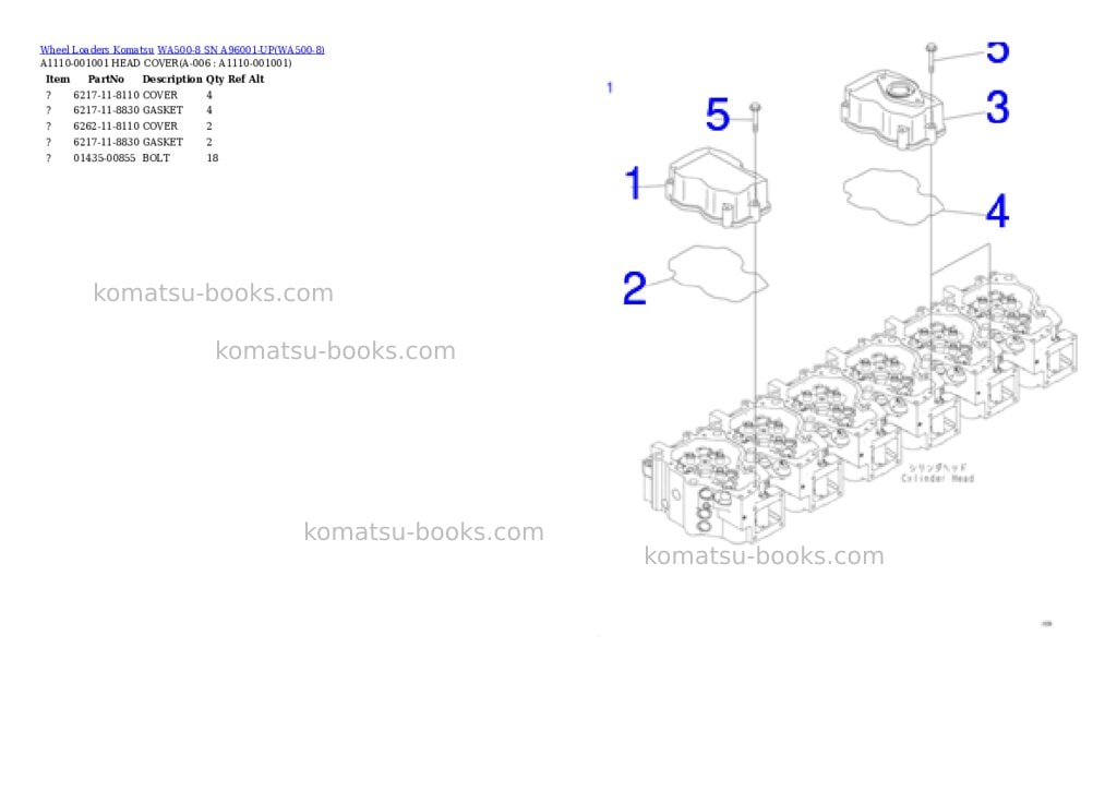 Komatsu wa500-8 sn a96001-up Parts catalog cover Komatsu wa500-8 sn a96001-up Parts catalog cover