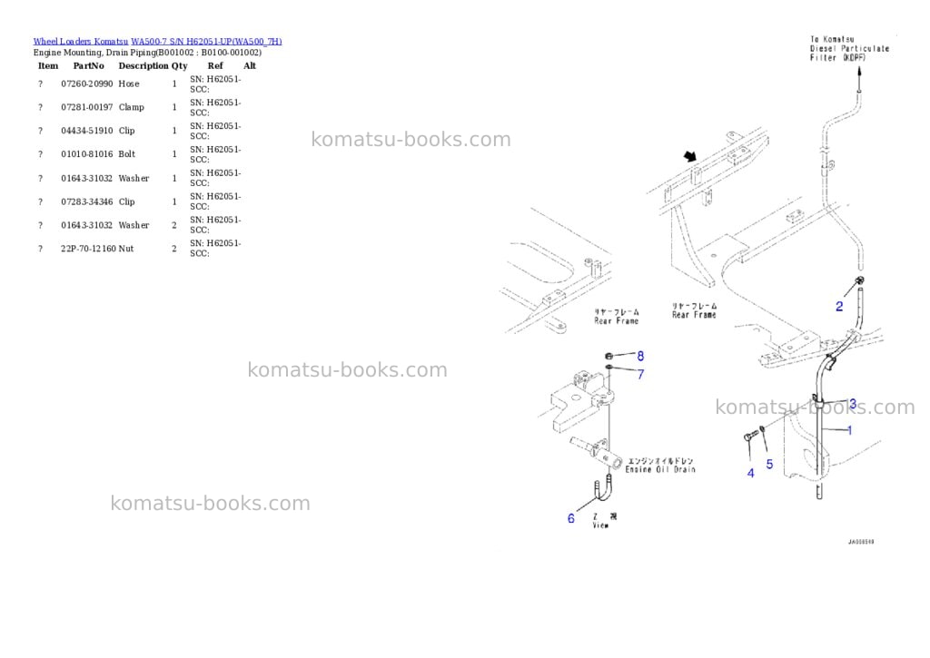 Komatsu wa500-7 s/n h62051-up Parts catalog cover