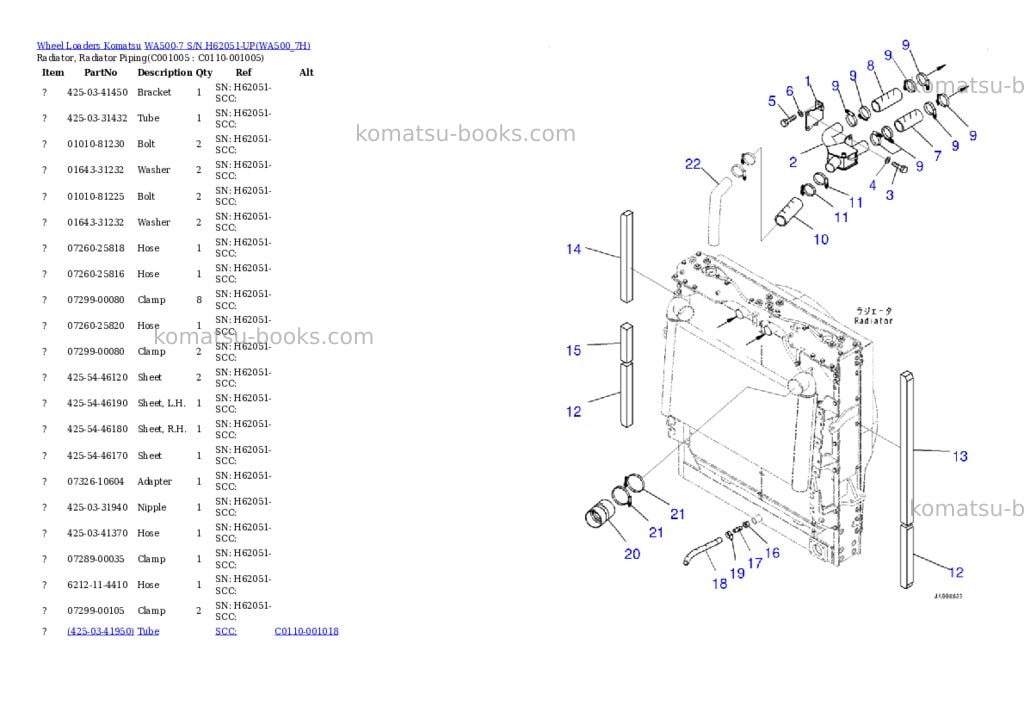 Komatsu wa500-7 s/n h62051-up Parts catalog cover Page 10