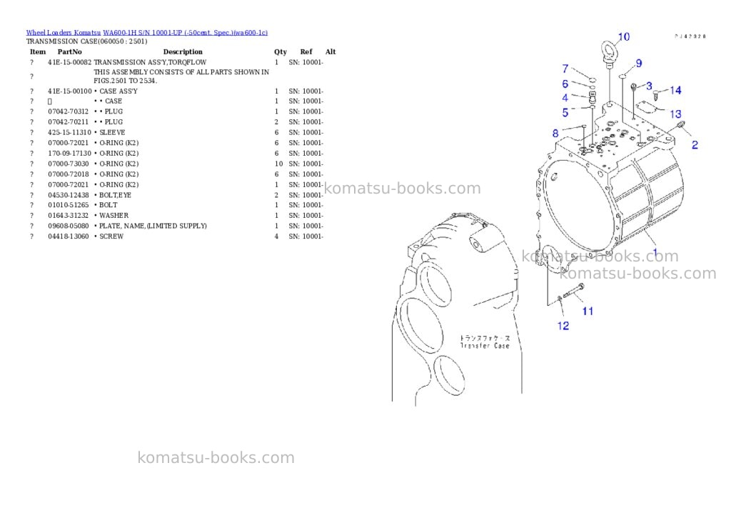 Komatsu wa600-1h s/n 10001-up -50cent. spec. Parts catalog cover Page 7 Komatsu wa600-1h s/n 10001-up -50cent. spec. Parts catalog cover Page 7