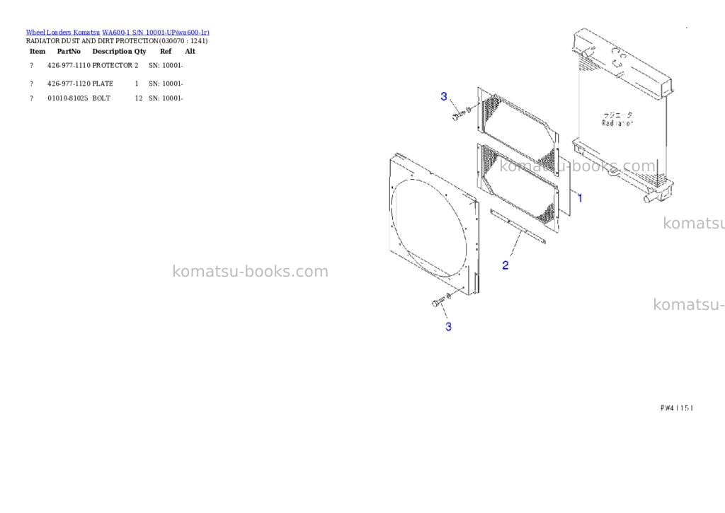 Komatsu wa600-1 s/n 10001-up Parts catalog cover Page 6