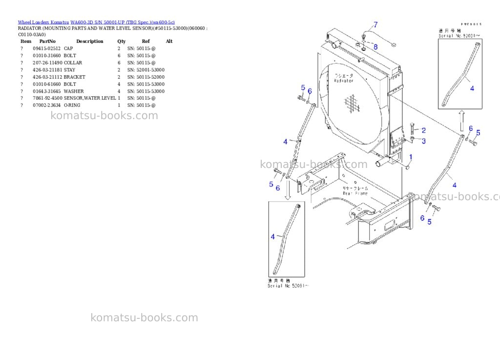 Komatsu WA600-3D S/N 50001-UP (TBG Spec.) Parts catalog cover Page 10