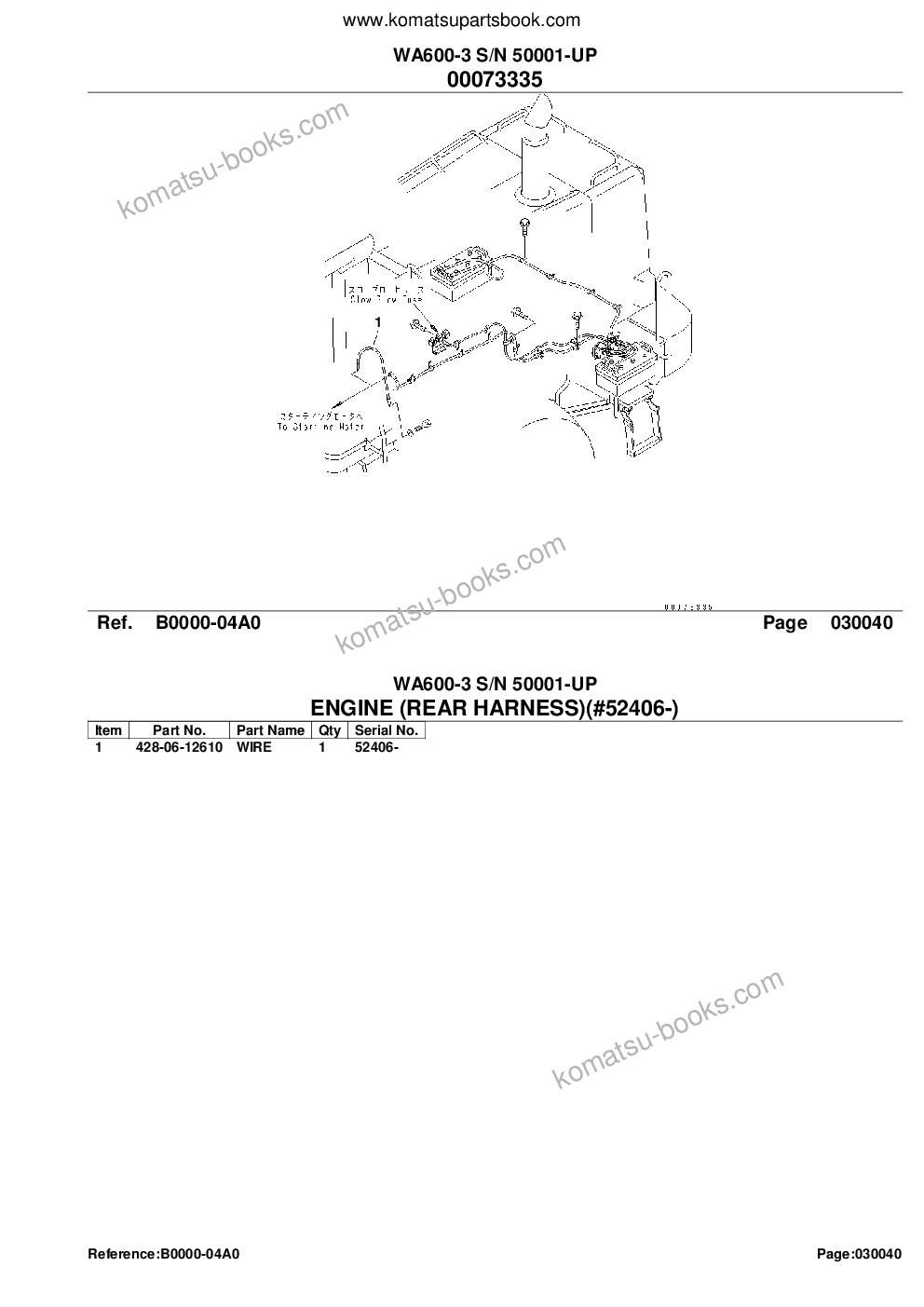 Komatsu WA600-3 S/N 50001-UP Parts catalog cover Page 6