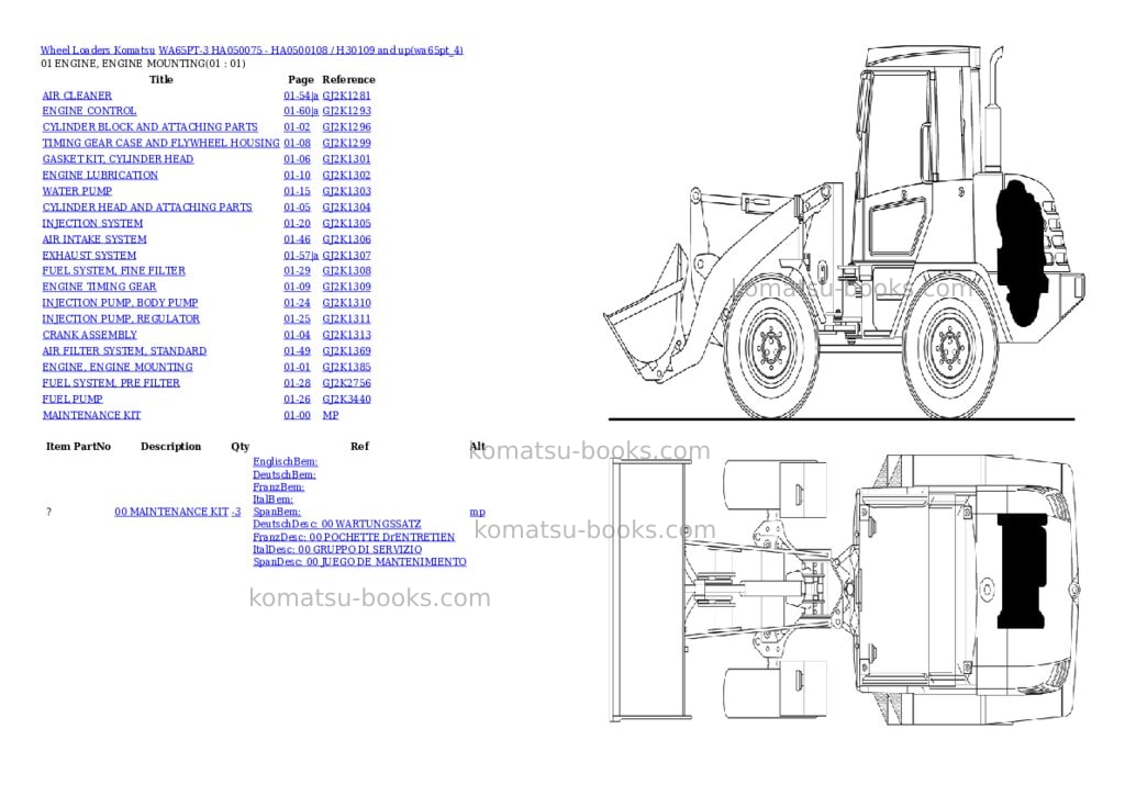 Komatsu wa65pt-3 ha050075 - ha0500108 / h30109 and up Parts catalog cover Komatsu wa65pt-3 ha050075 - ha0500108 / h30109 and up Parts catalog cover