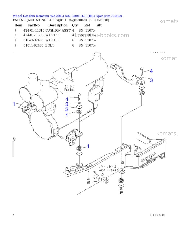 Komatsu WA700-3 S/N 50001-UP (TBG Spec.) Parts catalog cover