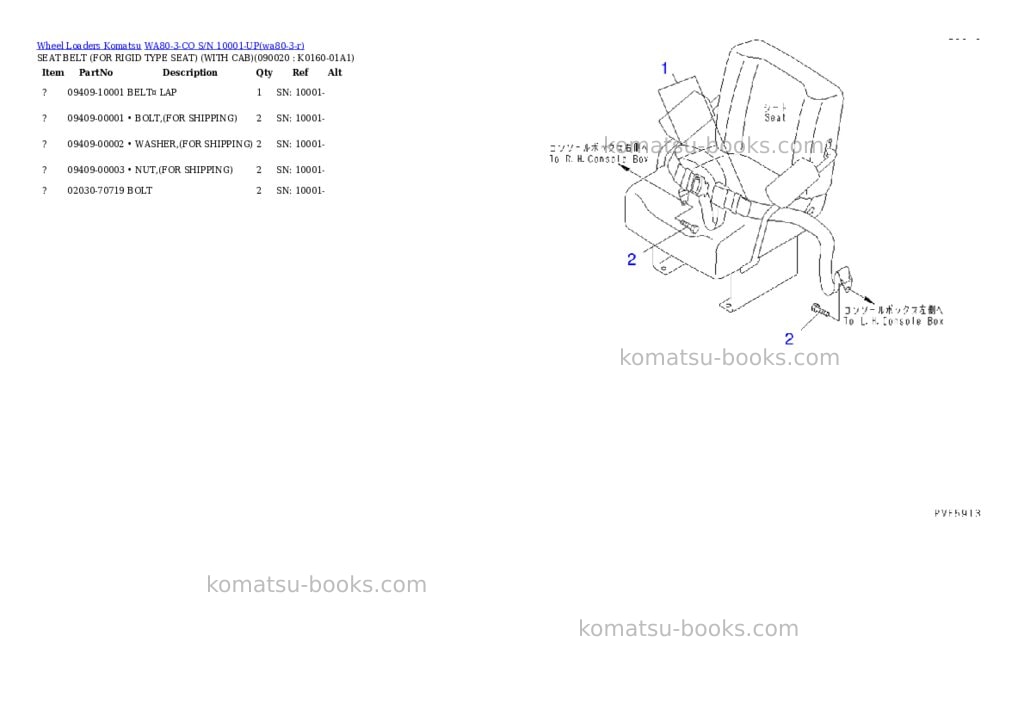 Komatsu wa80-3-co s/n 10001-up Parts catalog cover Page 6 Komatsu wa80-3-co s/n 10001-up Parts catalog cover Page 6