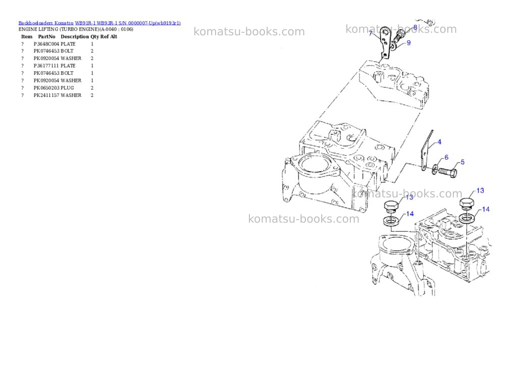 Komatsu wb91r-1 wb93r-1 s/n 0000007-up Parts catalog cover Page 4