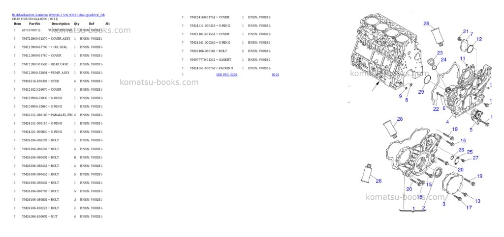Komatsu wb93r-2 s/n 93f25184-up Parts catalog cover Page 8 Komatsu wb93r-2 s/n 93f25184-up Parts catalog cover Page 8