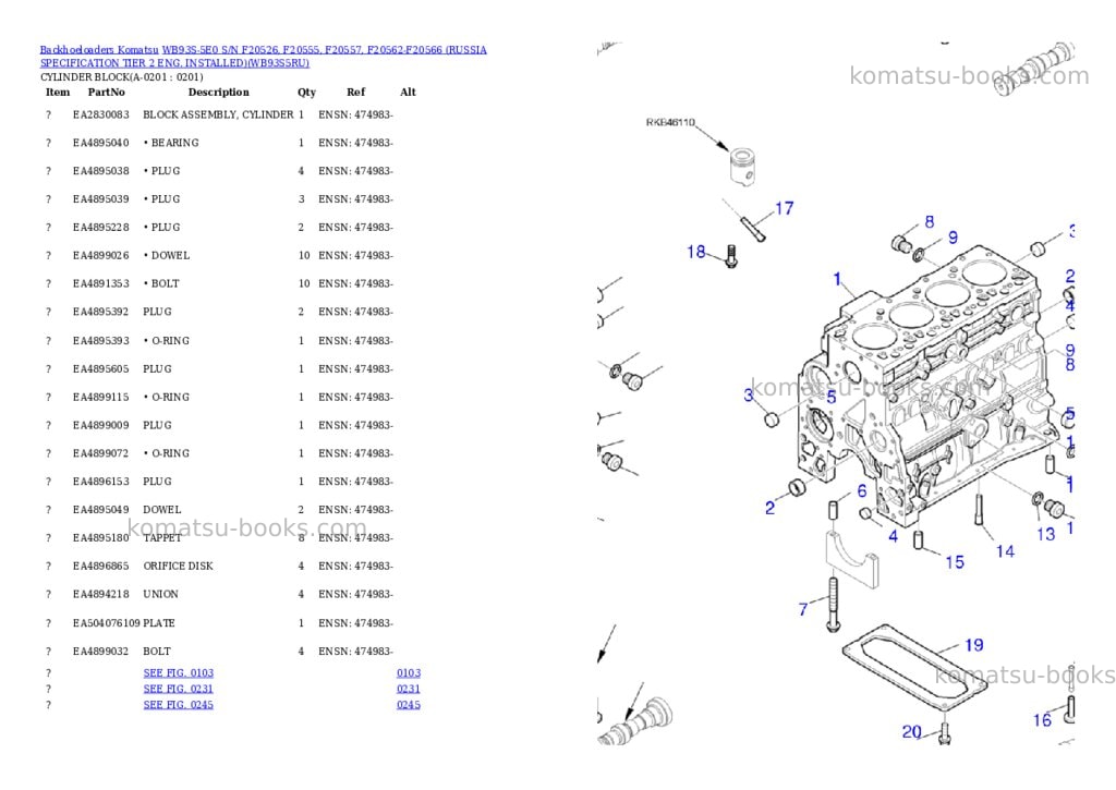 Komatsu wb93s-5e0 s/n f20526- up russia tier 2 eng. installed Parts catalog cover Page 8 Komatsu wb93s-5e0 s/n f20526- up russia tier 2 eng. installed Parts catalog cover Page 8