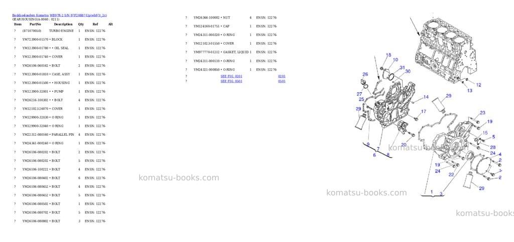 Komatsu wb97r-2 s/n 97f20887-up Parts catalog cover Page 5 Komatsu wb97r-2 s/n 97f20887-up Parts catalog cover Page 5