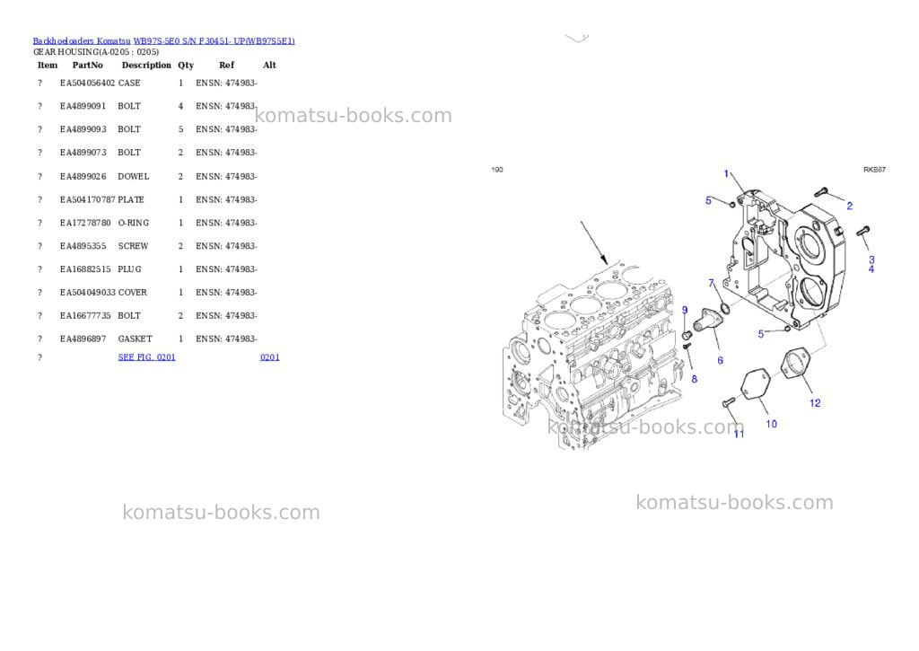 Komatsu WB97S-5E0 S/N F30451- UP Parts catalog cover Page 9