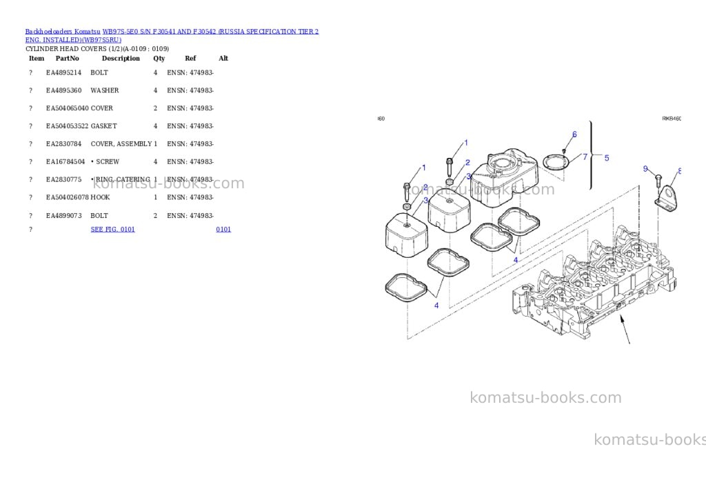 Komatsu wb97s-5e0 s/n f30541 and f30542 russia tier 2 eng. installed Parts catalog cover Page 2 Komatsu wb97s-5e0 s/n f30541 and f30542 russia tier 2 eng. installed Parts catalog cover Page 2
