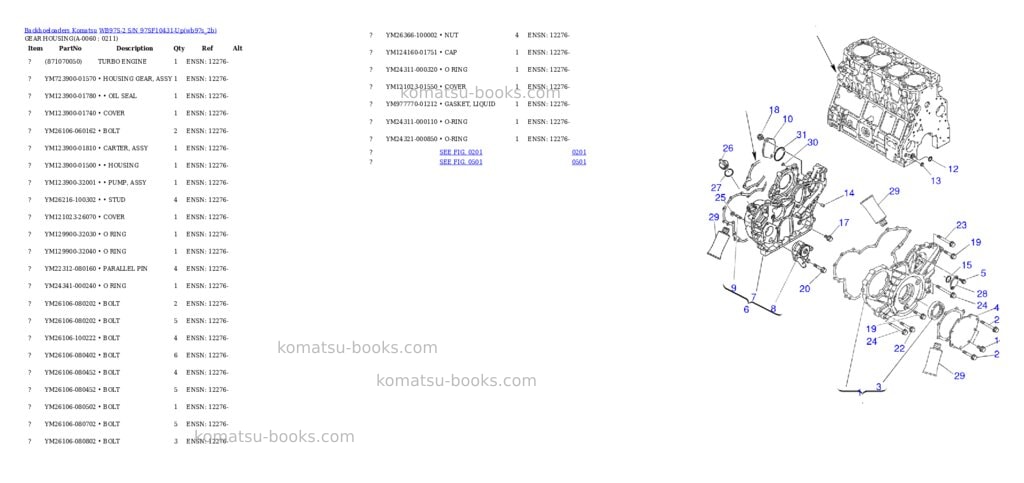 Komatsu wb97s-2 s/n 97sf10431-up Parts catalog cover Page 5