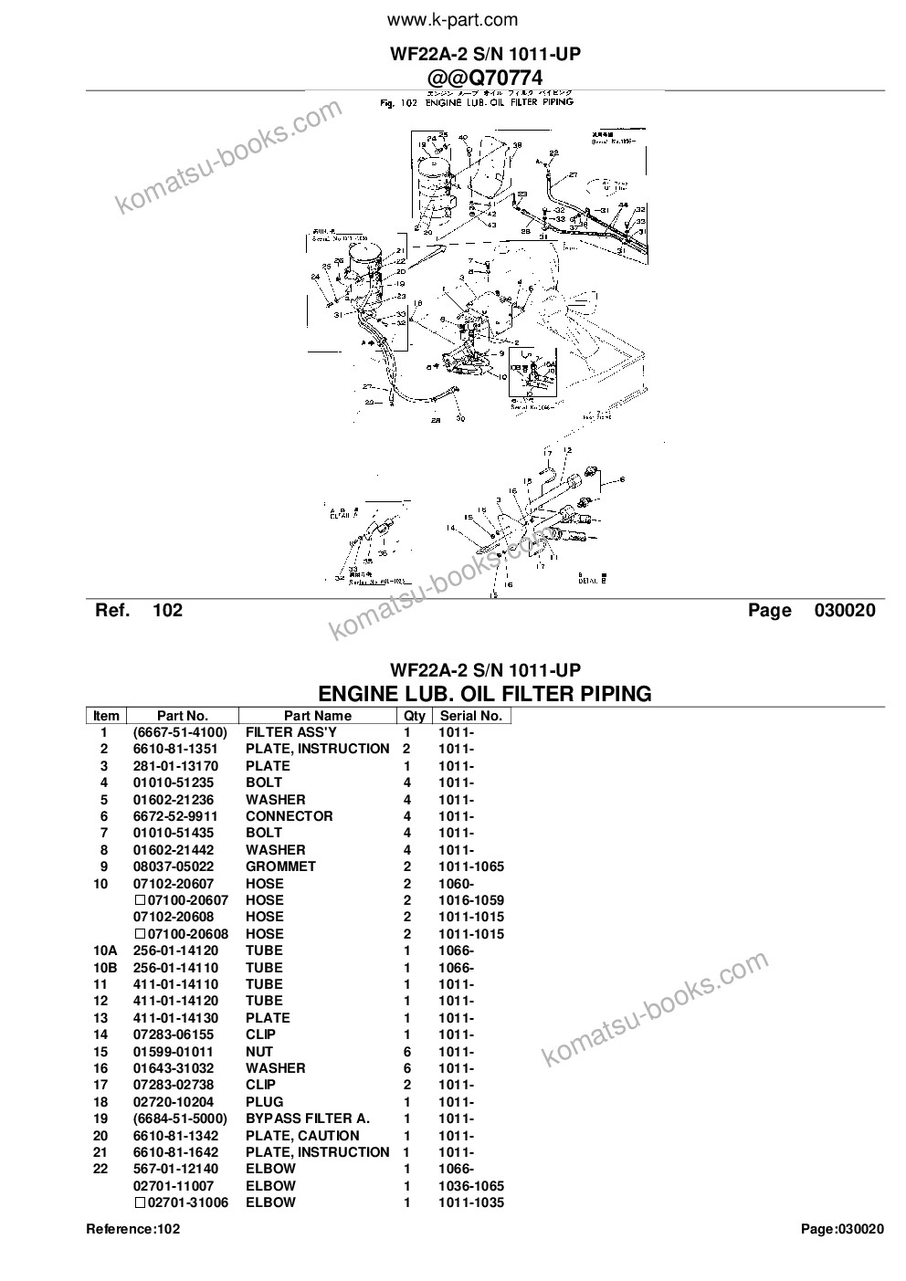 Komatsu wf22a-2 s/n 1011-up Parts catalog cover Page 4