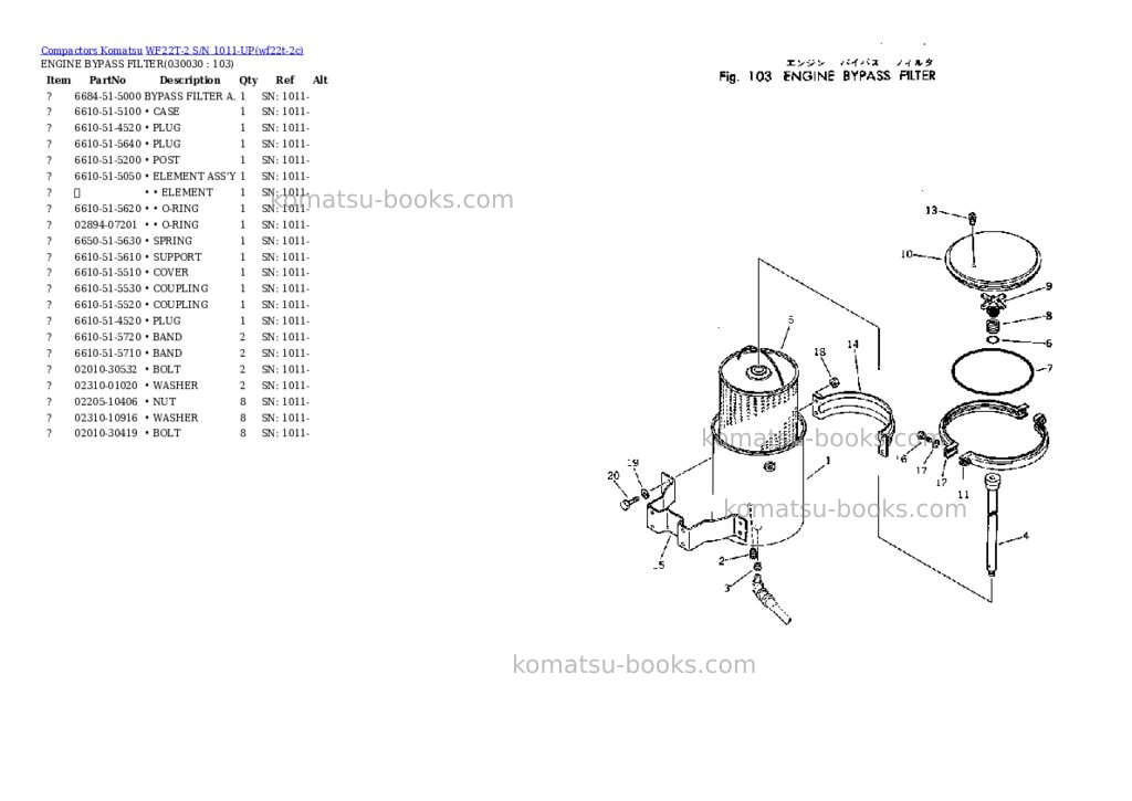 Komatsu wf22t-2 s/n 1011-up Parts catalog cover Page 2