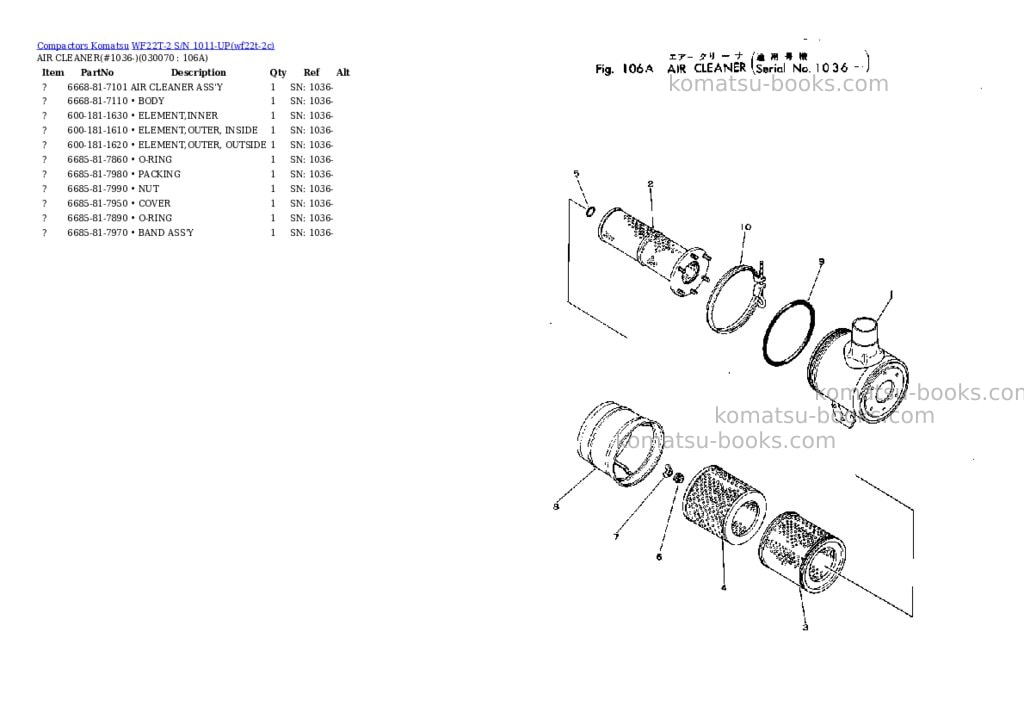Komatsu wf22t-2 s/n 1011-up Parts catalog cover Page 6